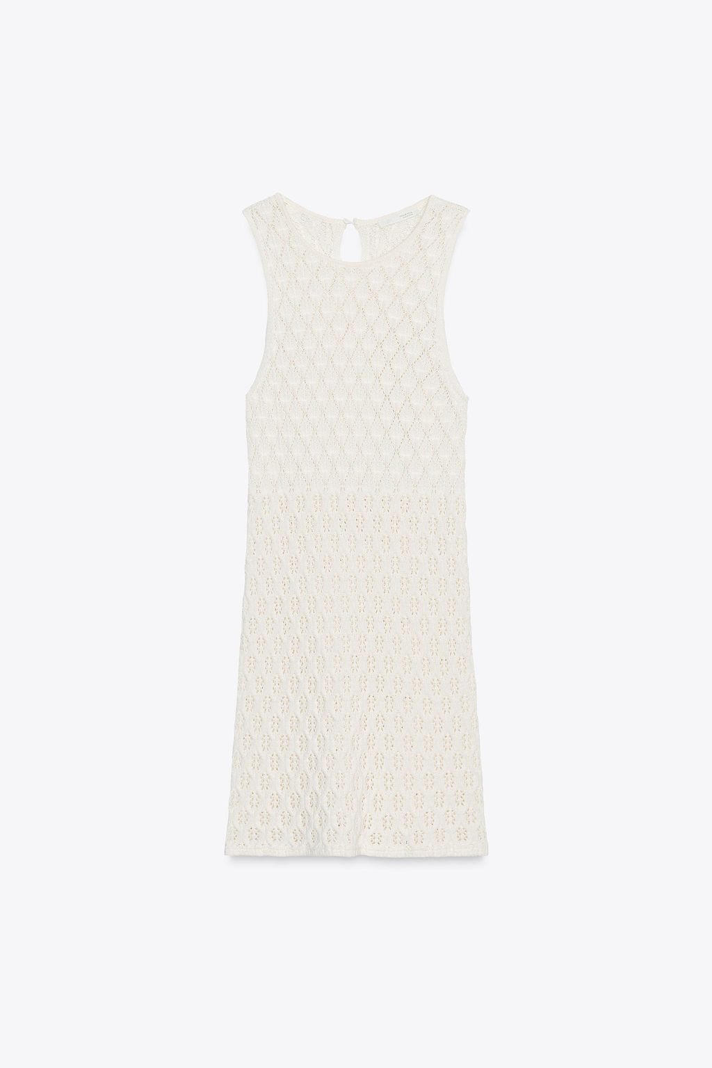 CUTWORK HALTER SHORT DRESS - Zara фото 4