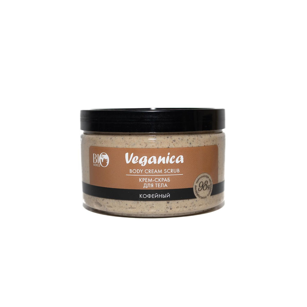 Bio World Veganica Крем-скраб кофейный для тела, 250 мл