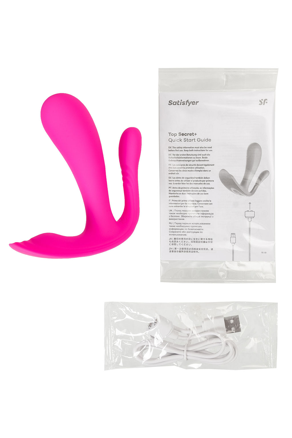 Вибро вкладыш в трусики Satisfyer Top Secret+, розовый  фото 9
