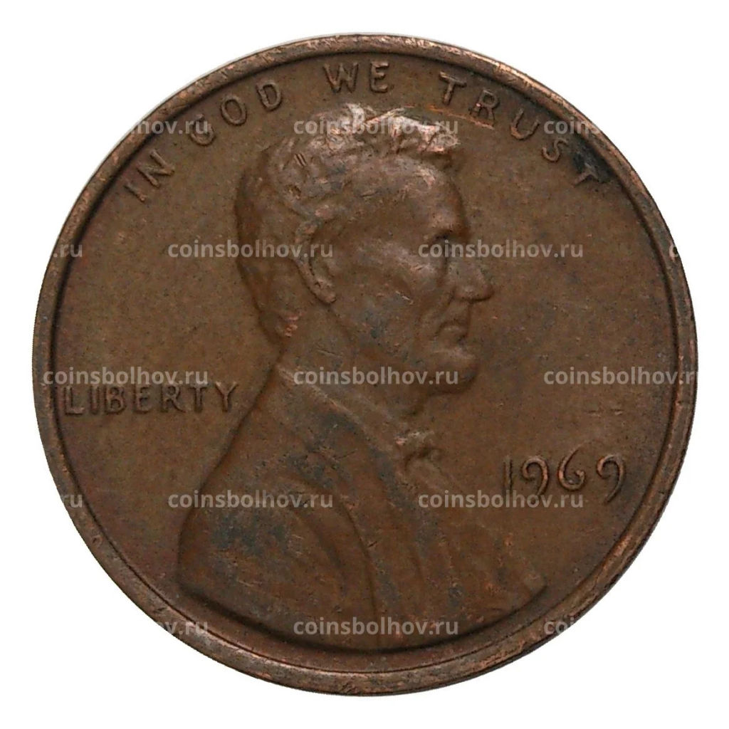 1 цент 1969 года