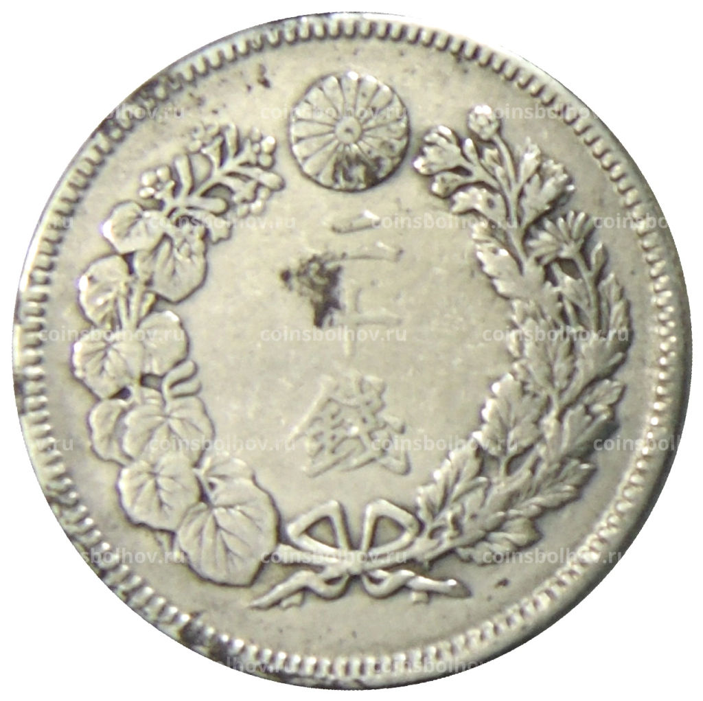 20 сен 1908 года Япония
