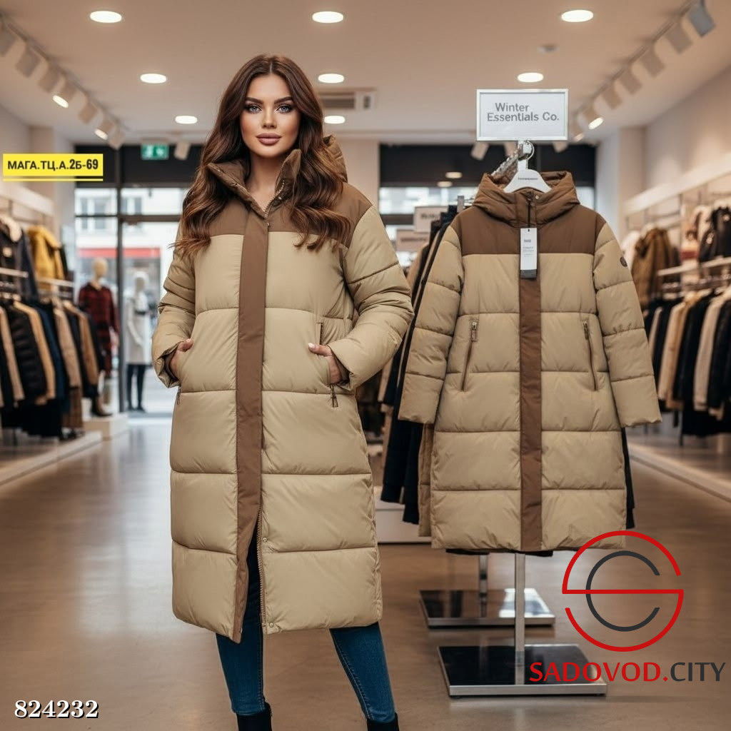 Куртка женская с капюшоном