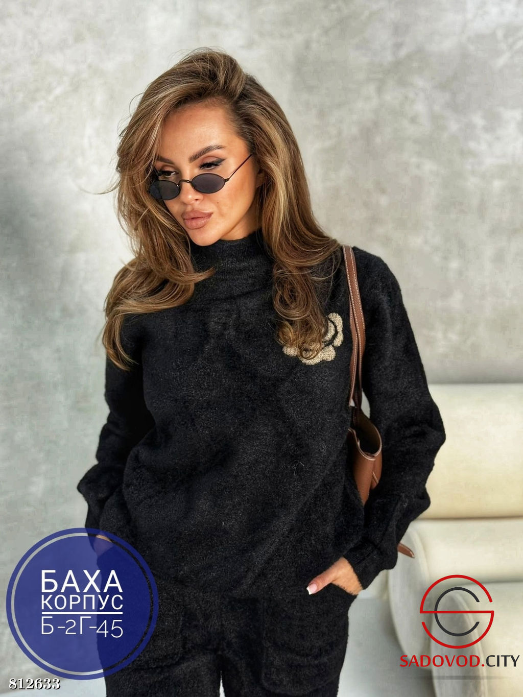 Костюм женский кофта и штаны - Bruno фото 4