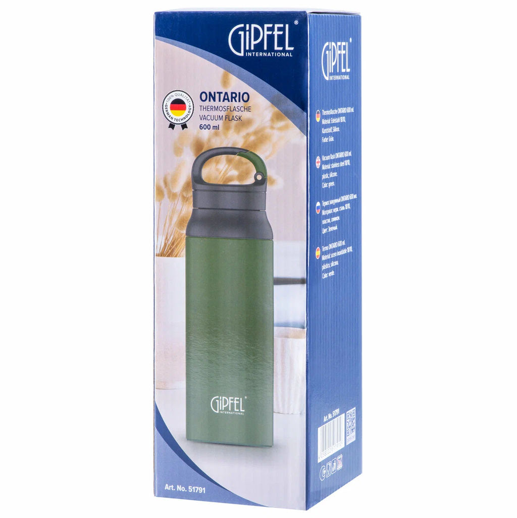 51791 GIPFEL Термос вакуумный ONTARIO 600мл, нержавеющая сталь 18/10, пластик, силикон. Цвет:зеленый - Werner фото 10