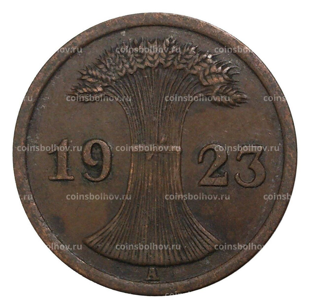 Монета 2 рентенпфеннига 1923 года А Германия