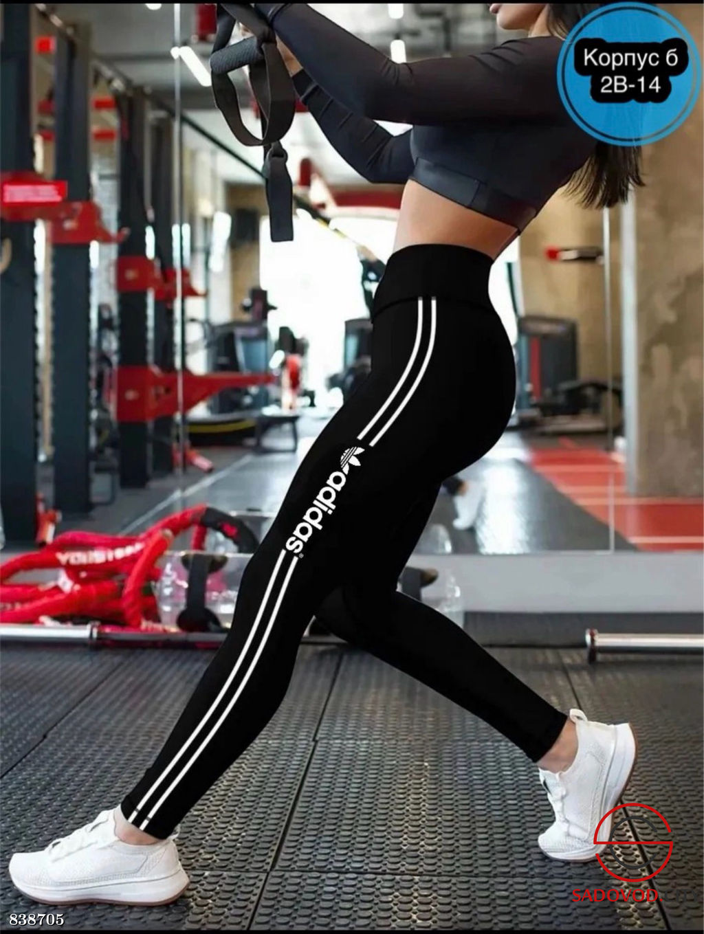 Лосины женские на резинке - Bruno фото 6