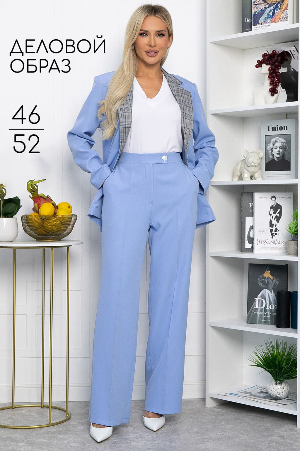 Брюки Брайн - Lt collection фото 47