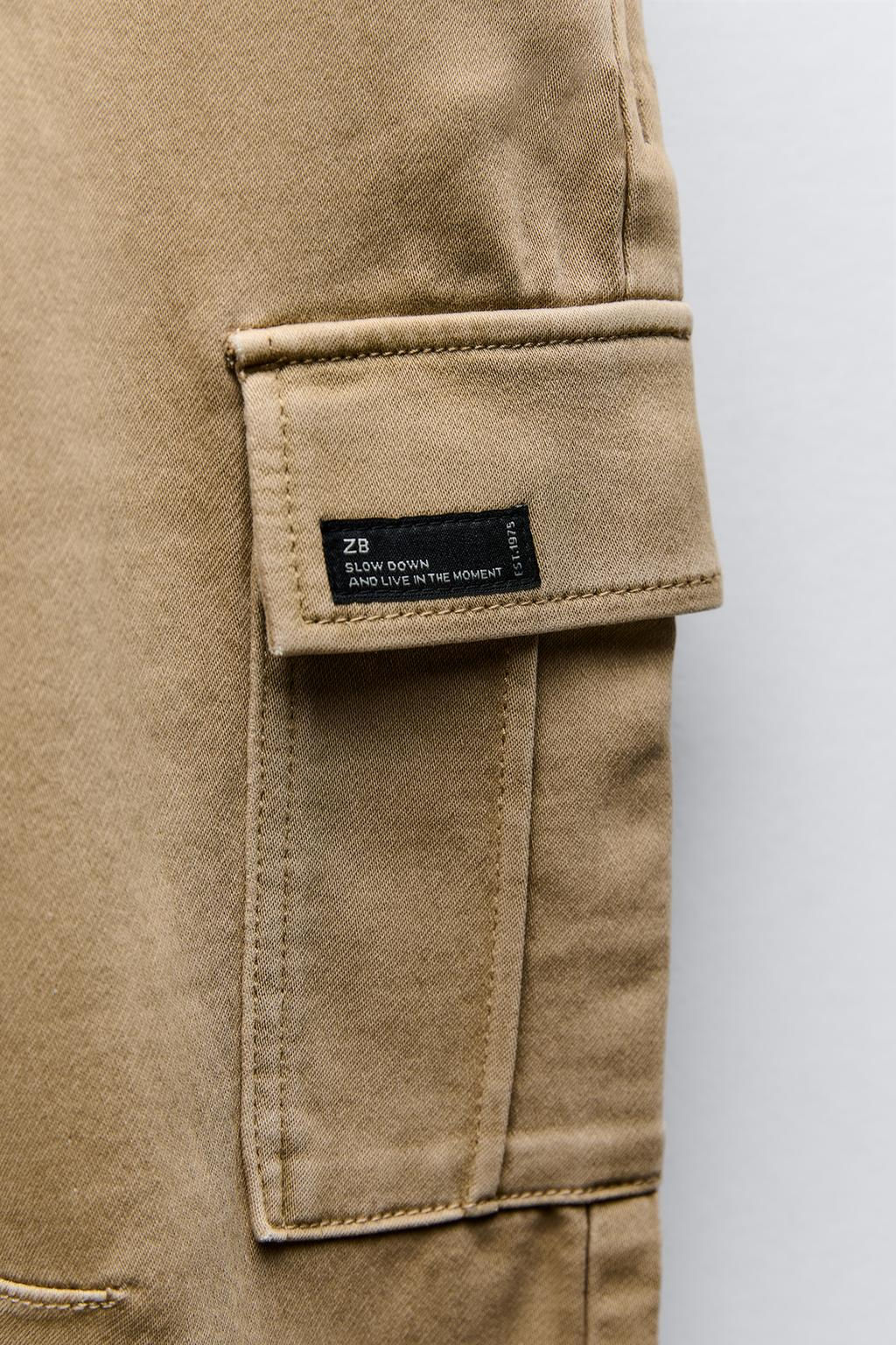 SOFT CARGO TROUSERS - Zara фото 3