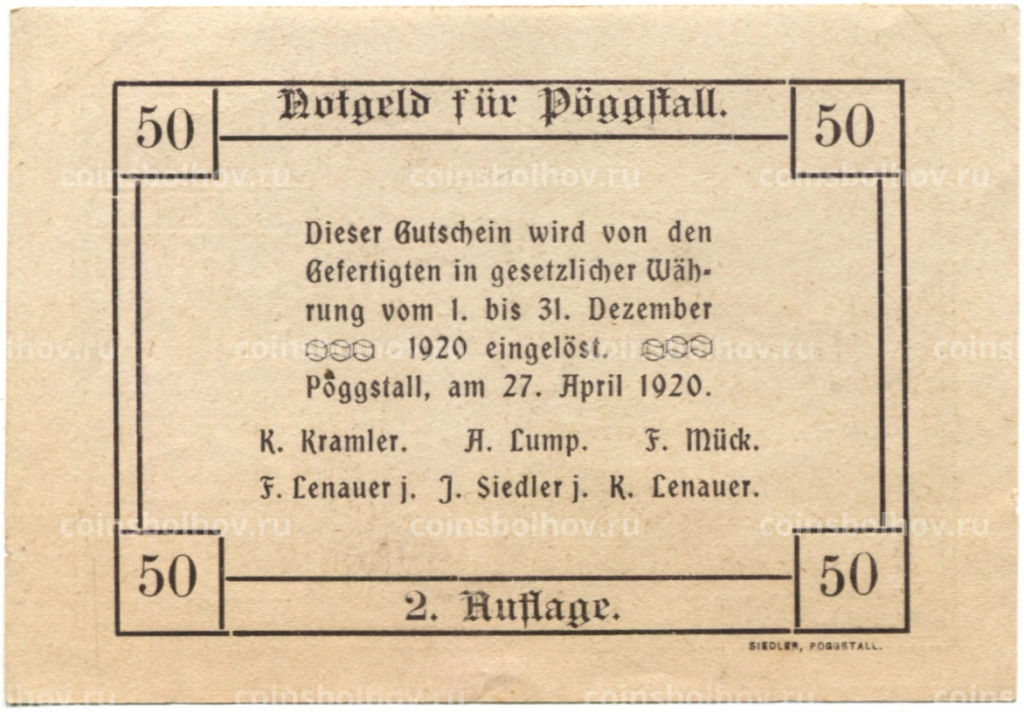 50 геллеров 1920 года Австрия Пёггшталь (нотгельд)