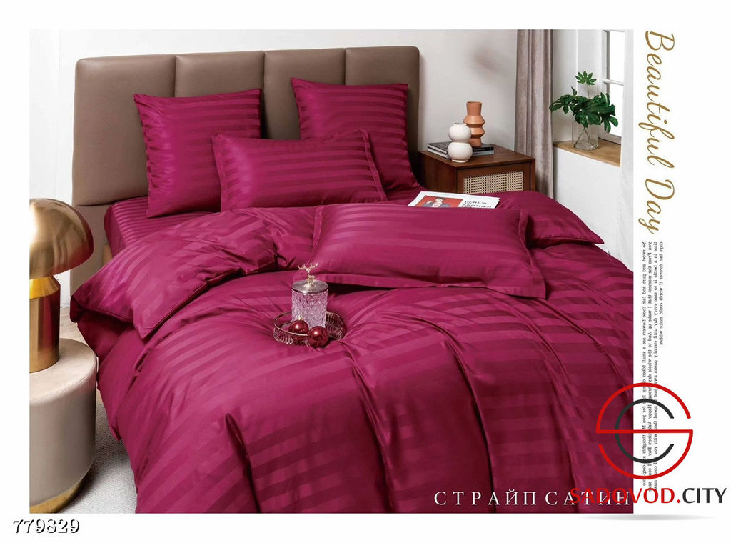 Комплект постельного белья