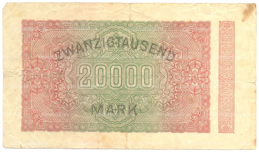 20000 марок 1923 года Германия