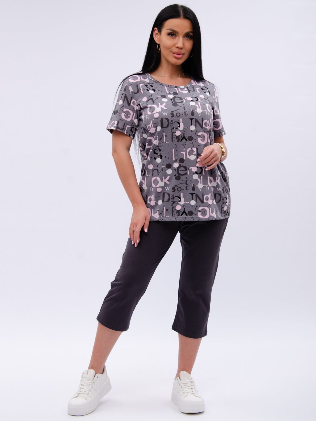 Костюм "Азалия" серый, трикотаж