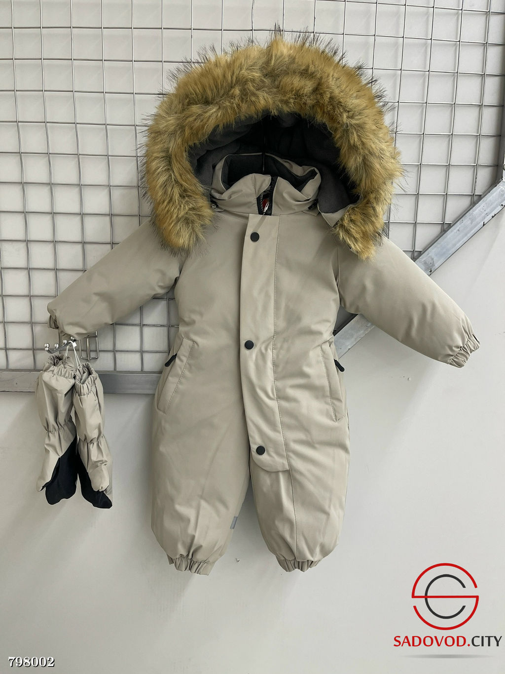 Костюм зимний из хлопка с подкладкой из флиса