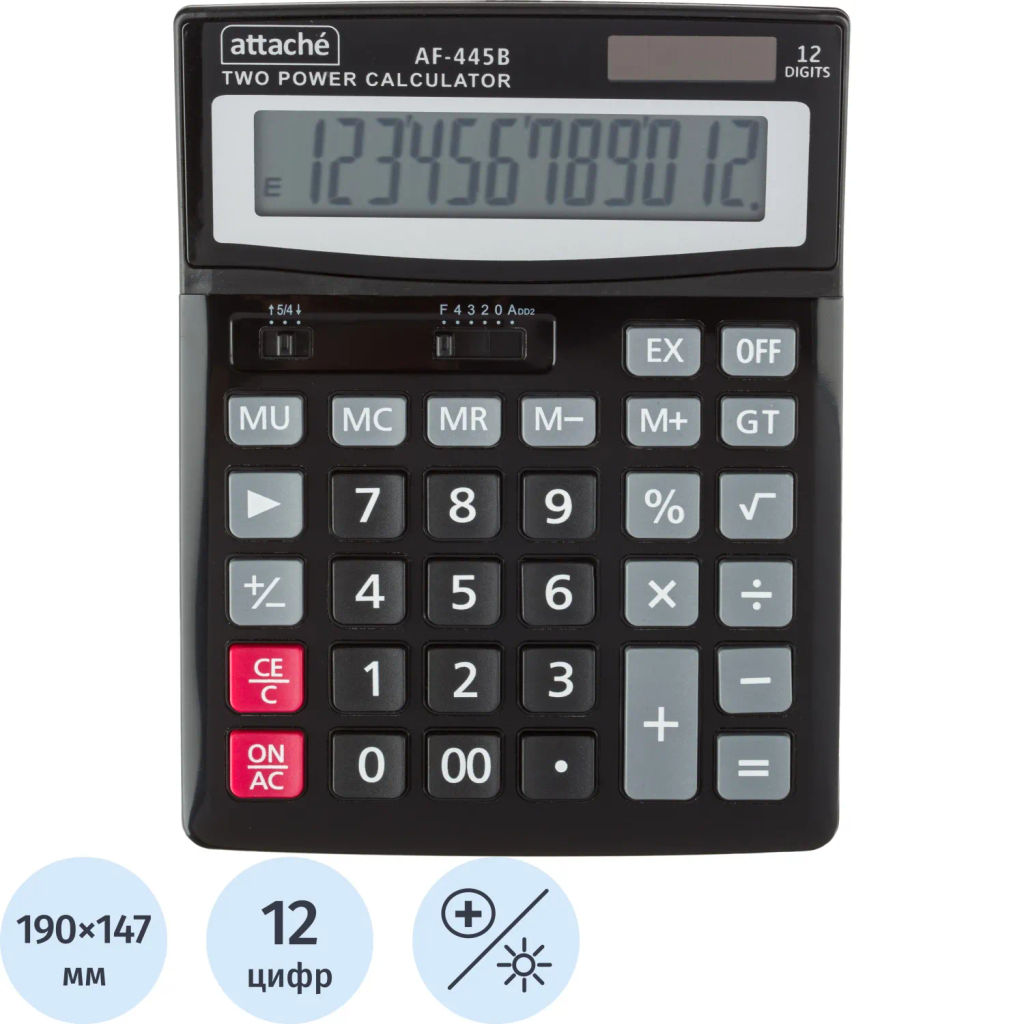 Калькулятор настольный ПОЛНОРАЗМЕРНЫЙ Attache AF-445B,12р,дв.пит,черный