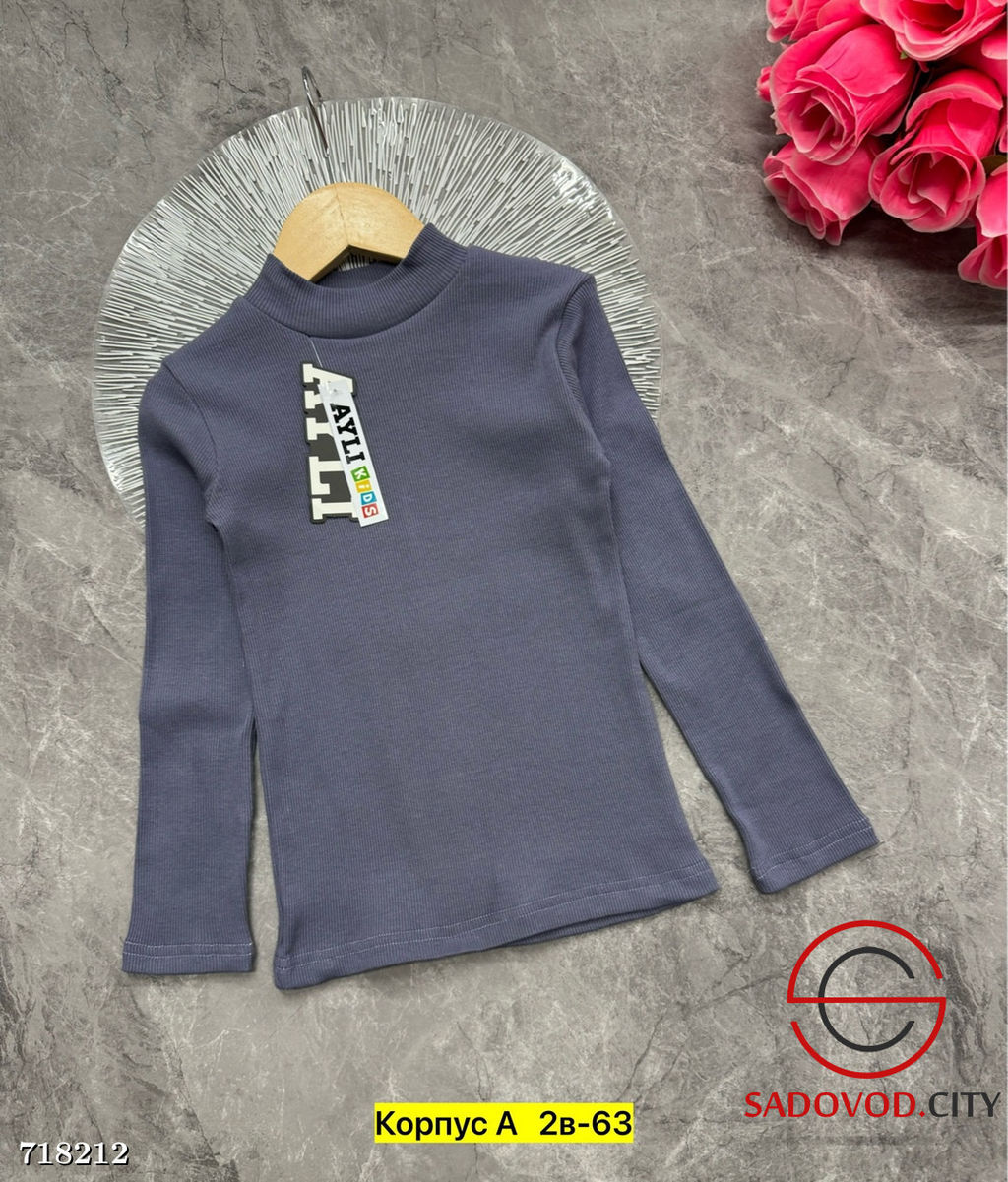 Водолазка детская однотонная - Bruno фото 19