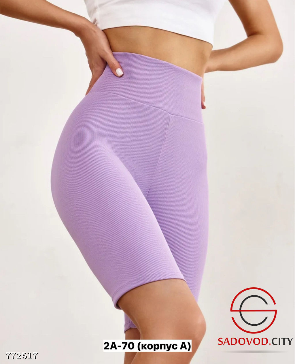 Женские спортивные велосипедки - Bruno фото 4