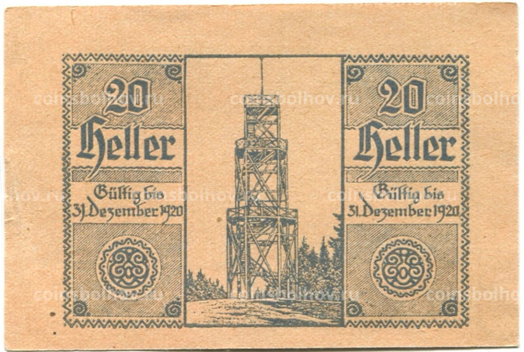 20 геллеров 1920 года Австрия Санкт-Ульрих (нотгельд)