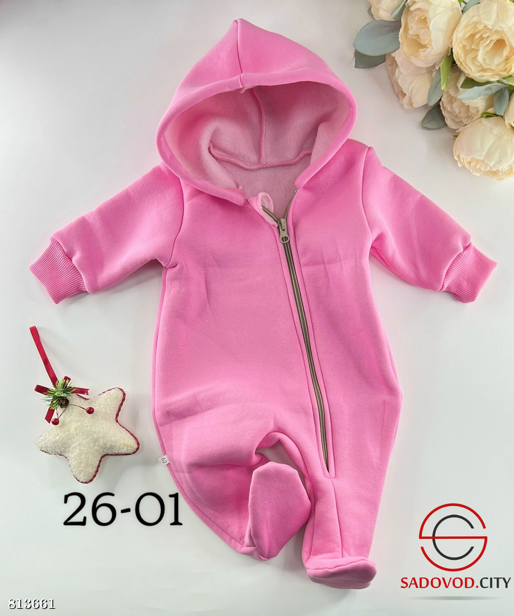 Комбинезон для малышей на молнии - Bruno фото 3