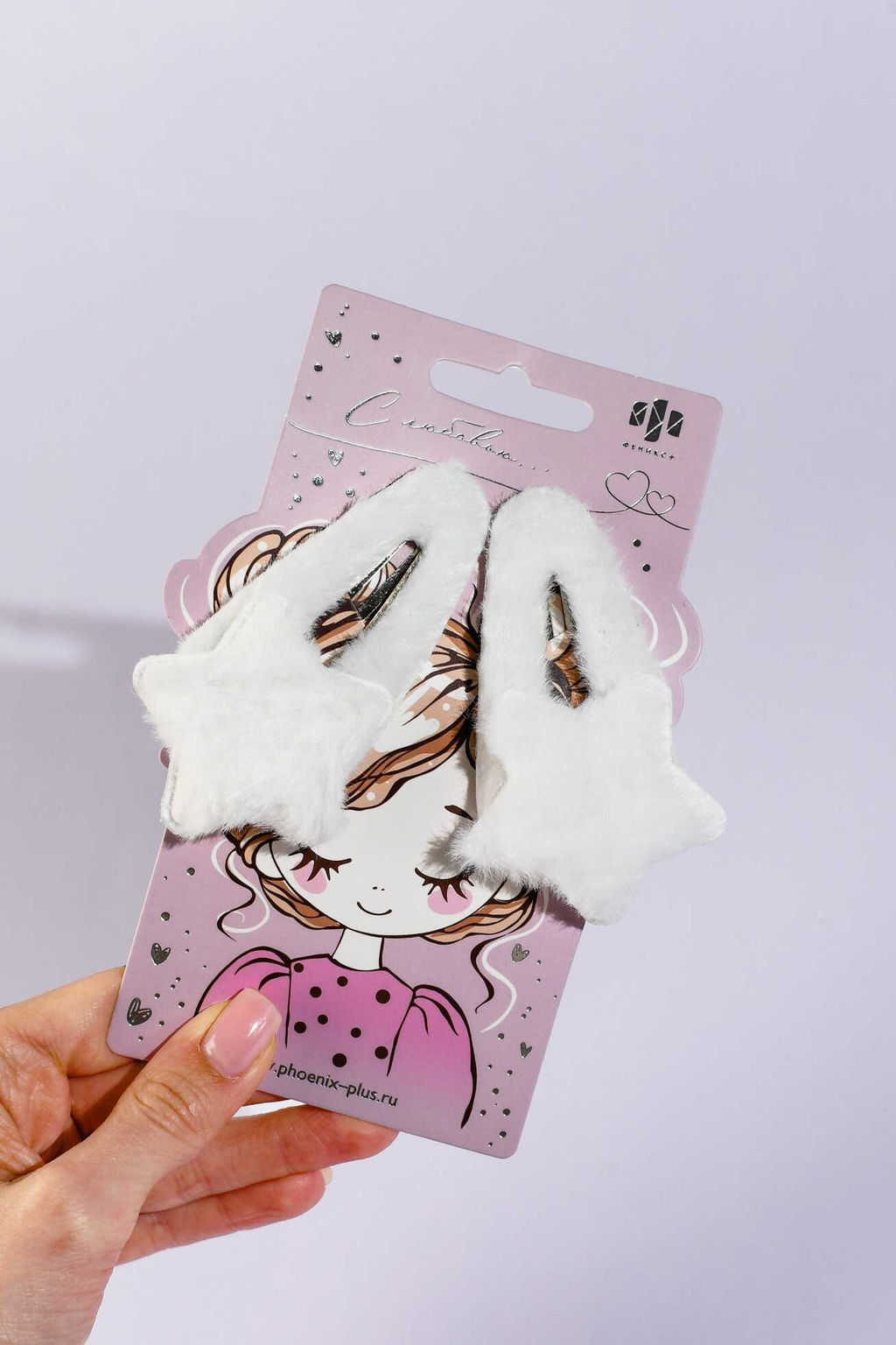 Набор заколок для волос клик-клак, текстильные, арт. 71751 / 10 ПУШИСТЫЕ ЗВЕЗДОЧКИ (в наборе: 2шт.