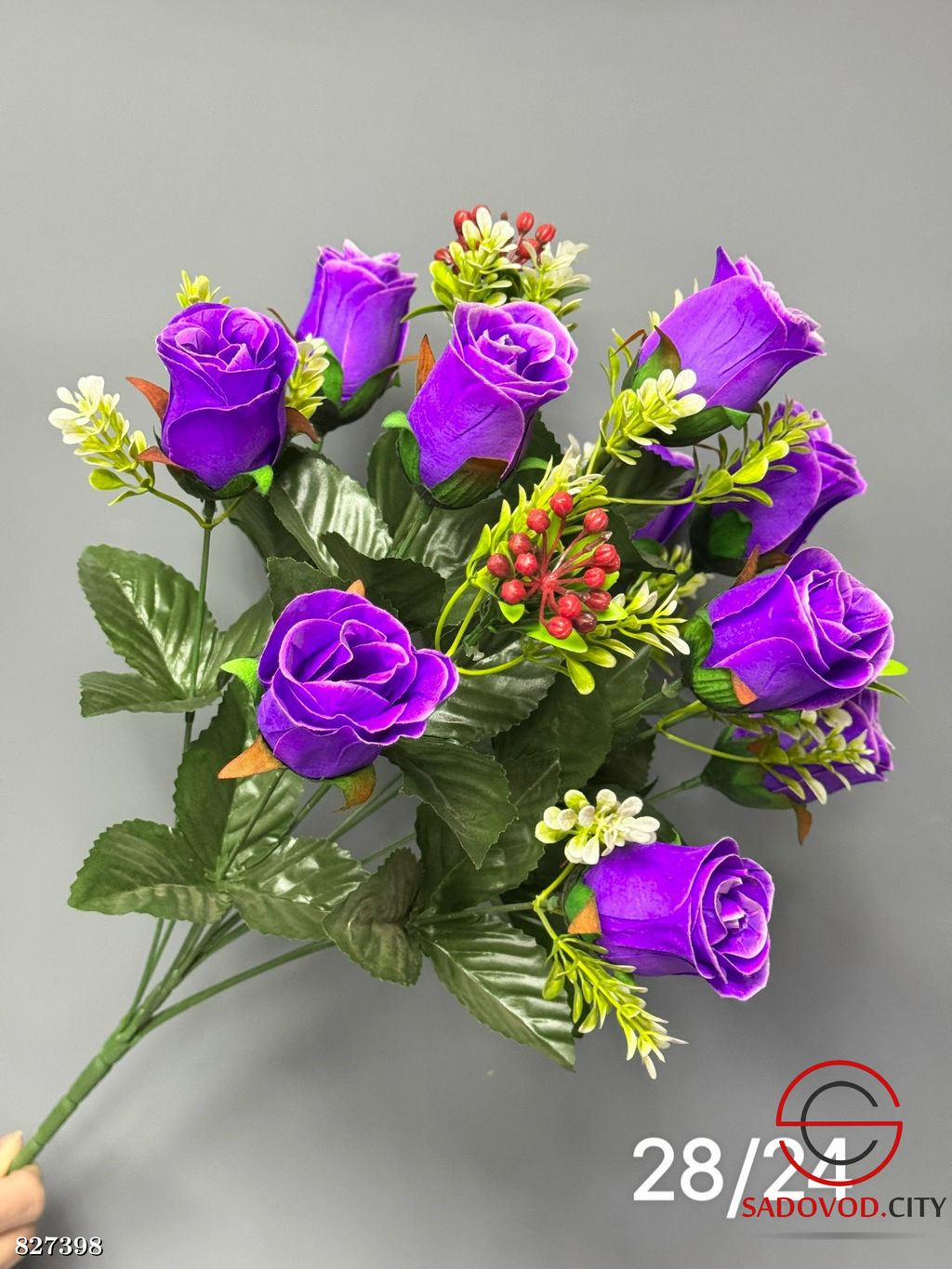 Искусственные цветы, 54 см.