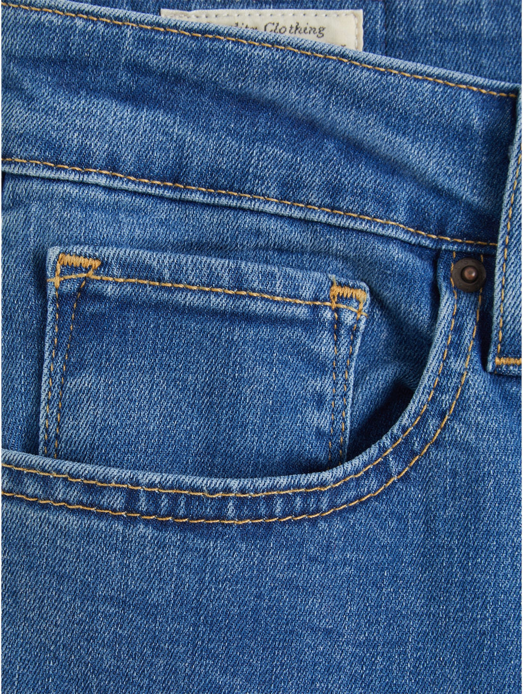 Джинсы женские