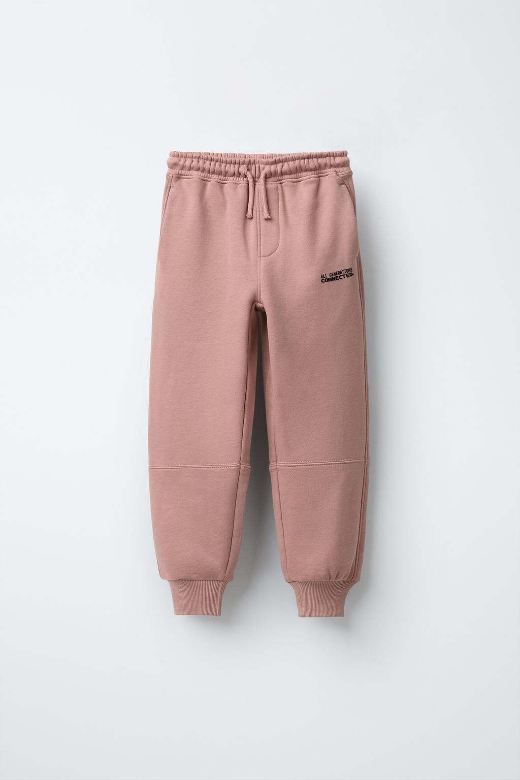 JOGGER TROUSERS AND HOODIE CO ORD - Zara фото 8