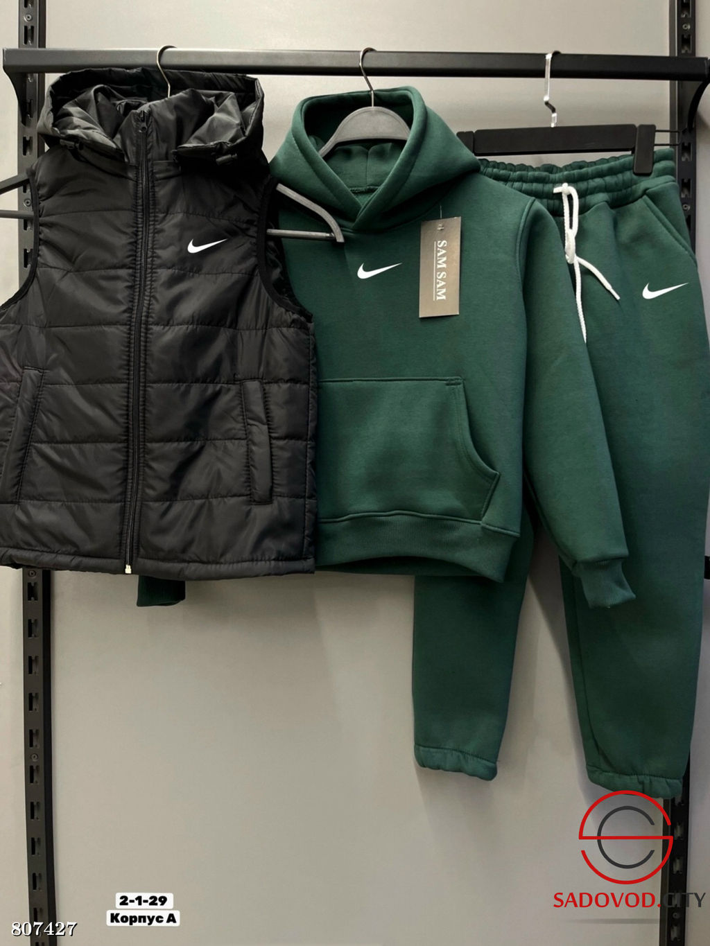 Костюм тройка, жилетка на флисе - Bruno фото 3