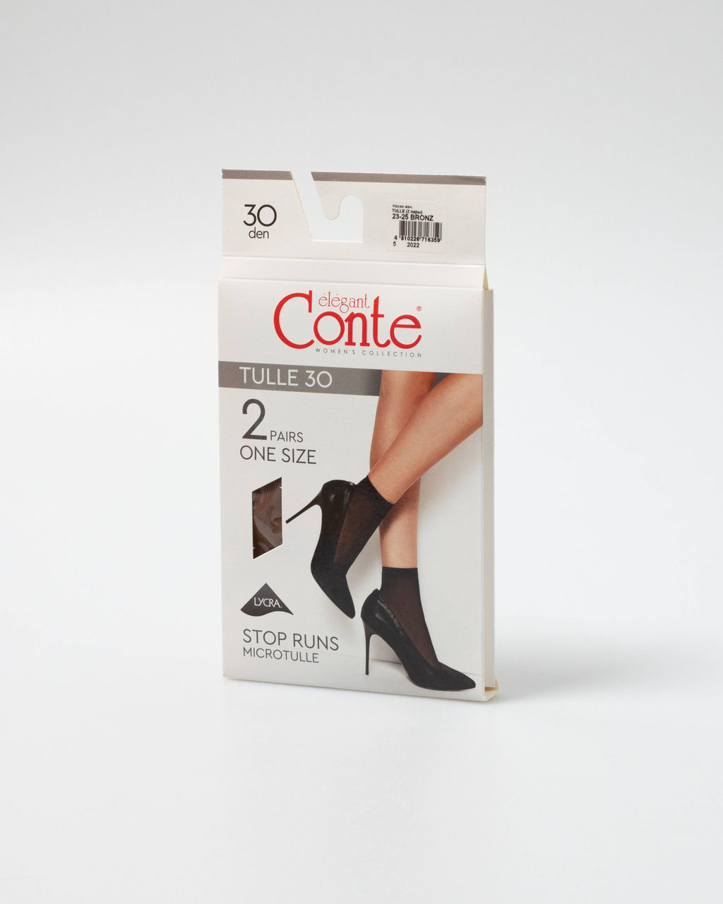 Цена за 2 пары. Носки Классические CONTE TULLE (2 пары) Носки женские bronz - Conte elegant фото 3