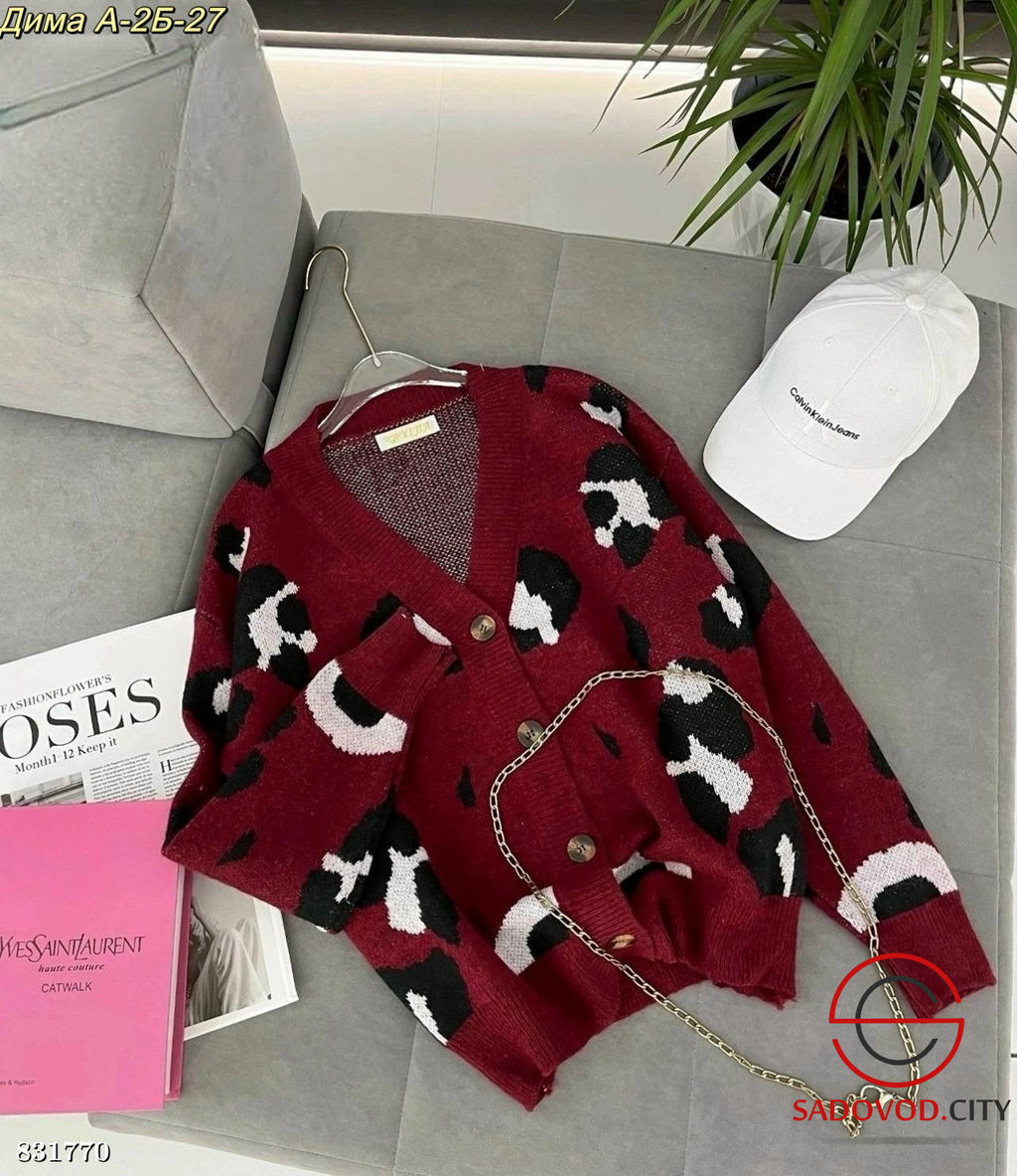 Кардиган женский с принтом