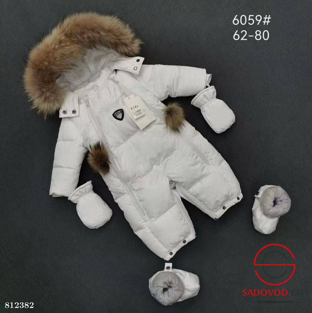 Зимний комбинезон для малышей - Bruno фото 2