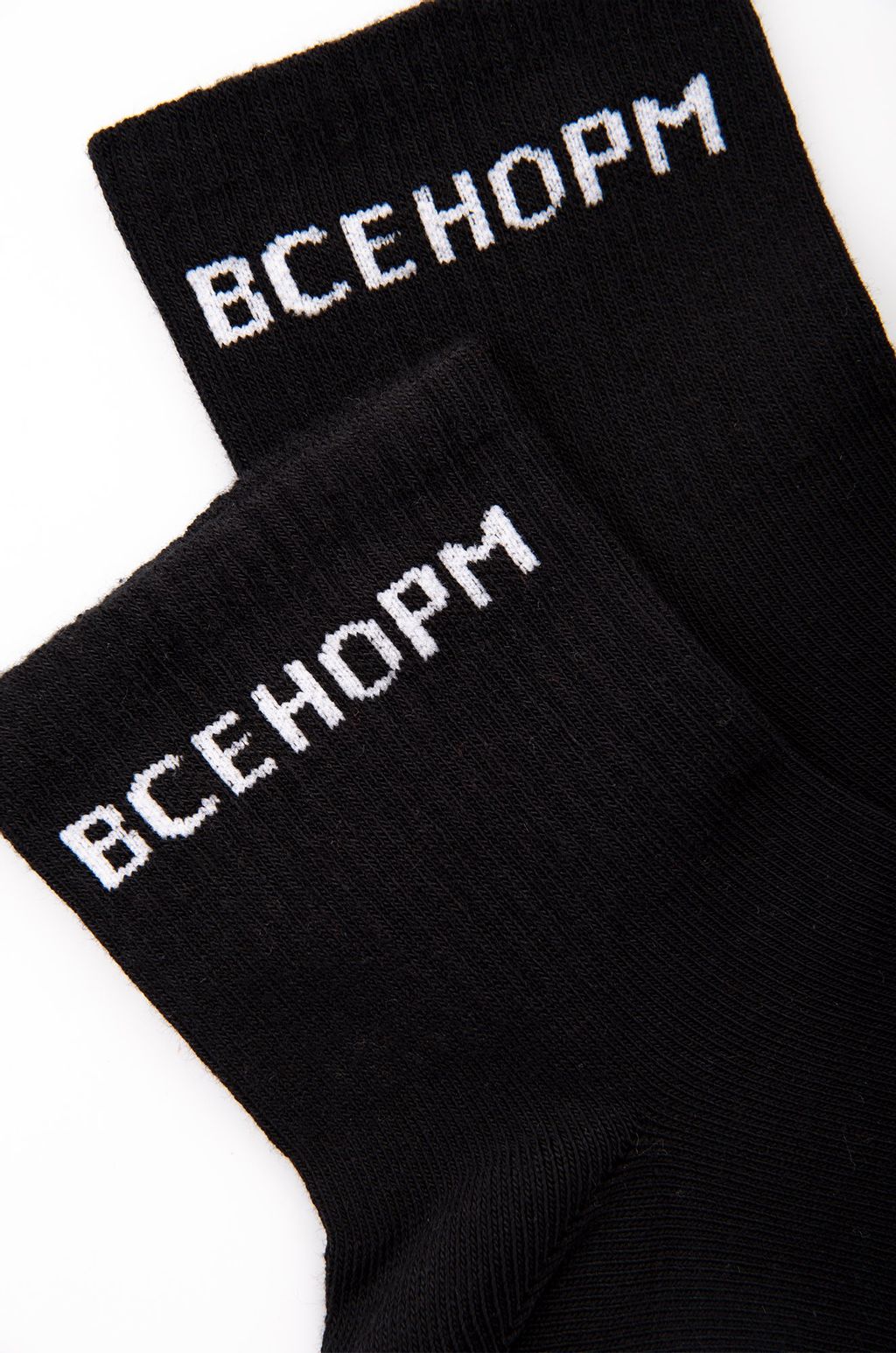 Носки с надписью Happy Fox  фото 2