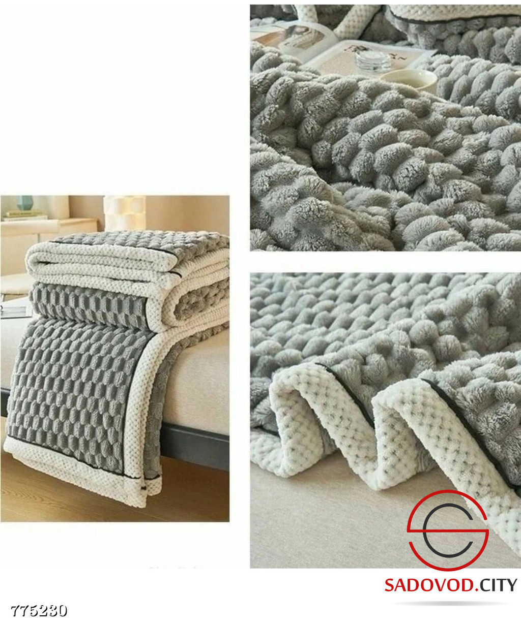 Плед покрывало на кровать