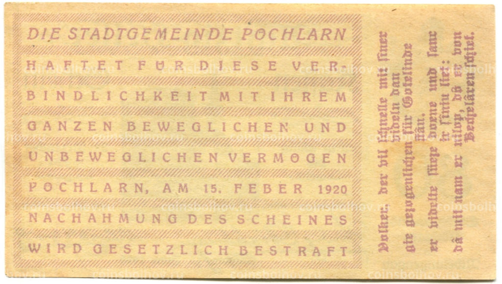 80 геллеров 1920 года Австрия Пёхларн (нотгельд)