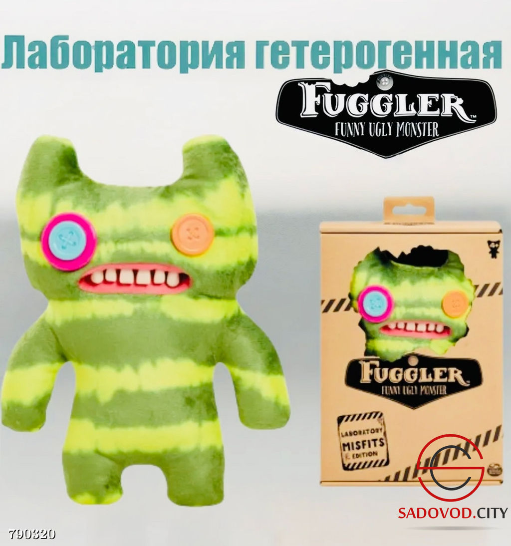 Плюшевая мягкая игрушка