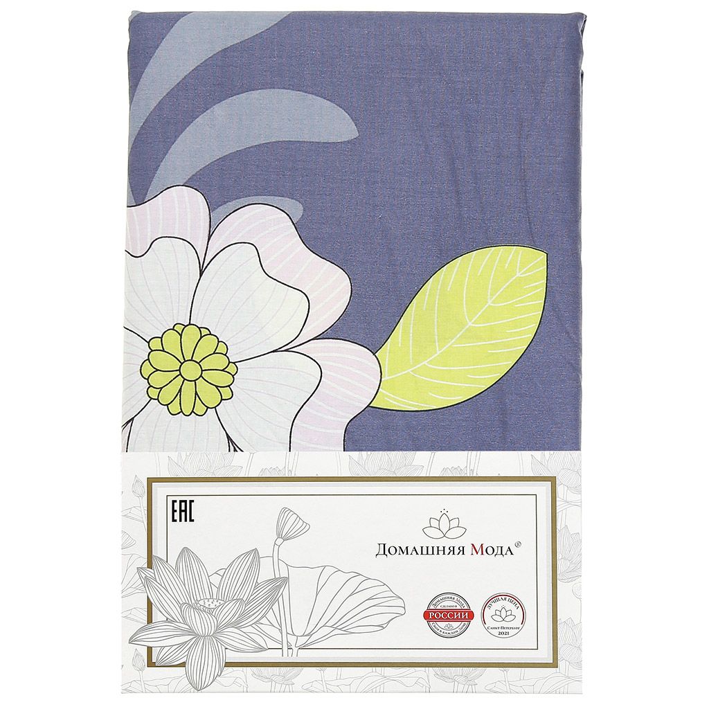 Пододеяльник Евростандарт Макси на пуговицах Эмилия 215х240см, твил-сатин 115г/м2, хлопок 100%, упаковка классическая ПВХ 28х41см, Домашняя мода (Россия)  фото 4