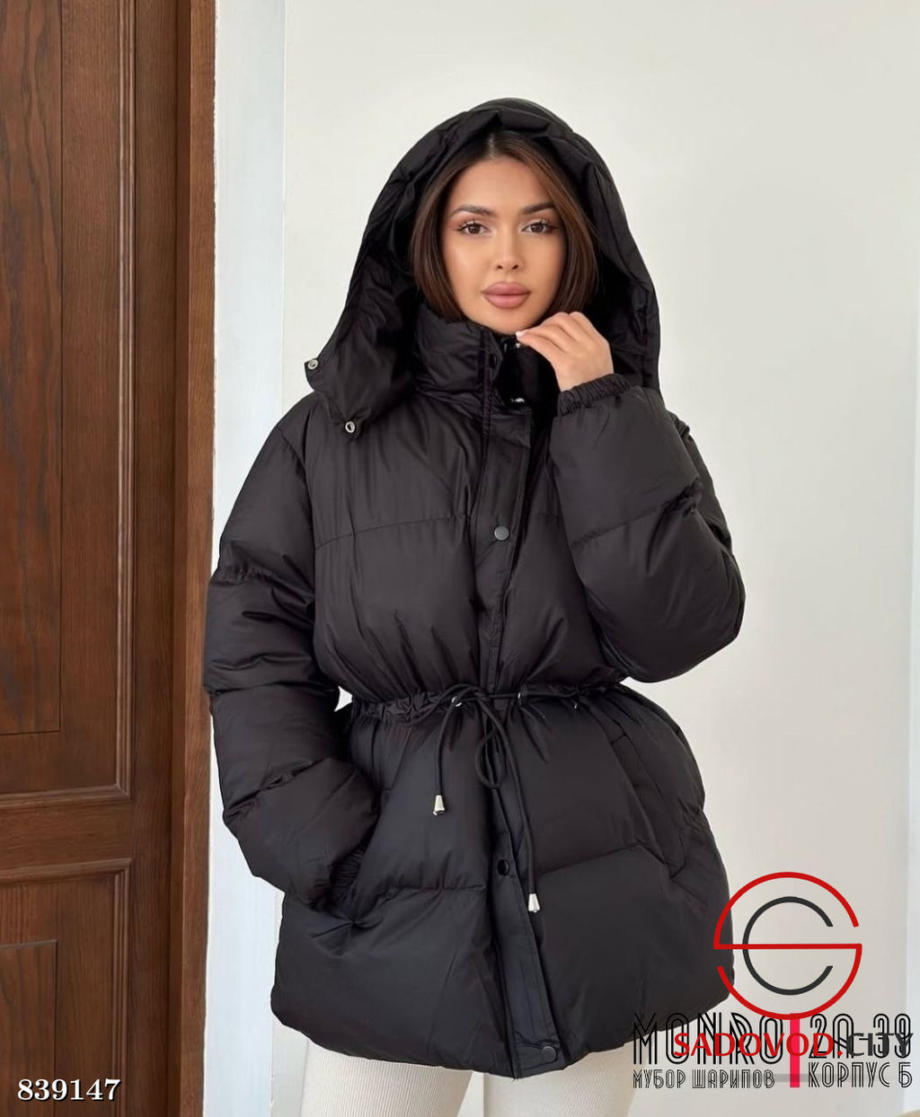 Матовые курточки на кулиске - Bruno фото 6