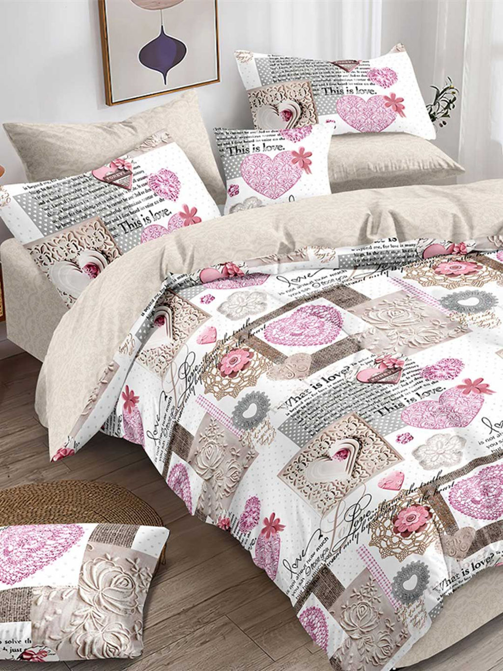 КПБ Поплин Эксклюзив - Это любовь 2 сп. с Евро простыней (нав.70х70)