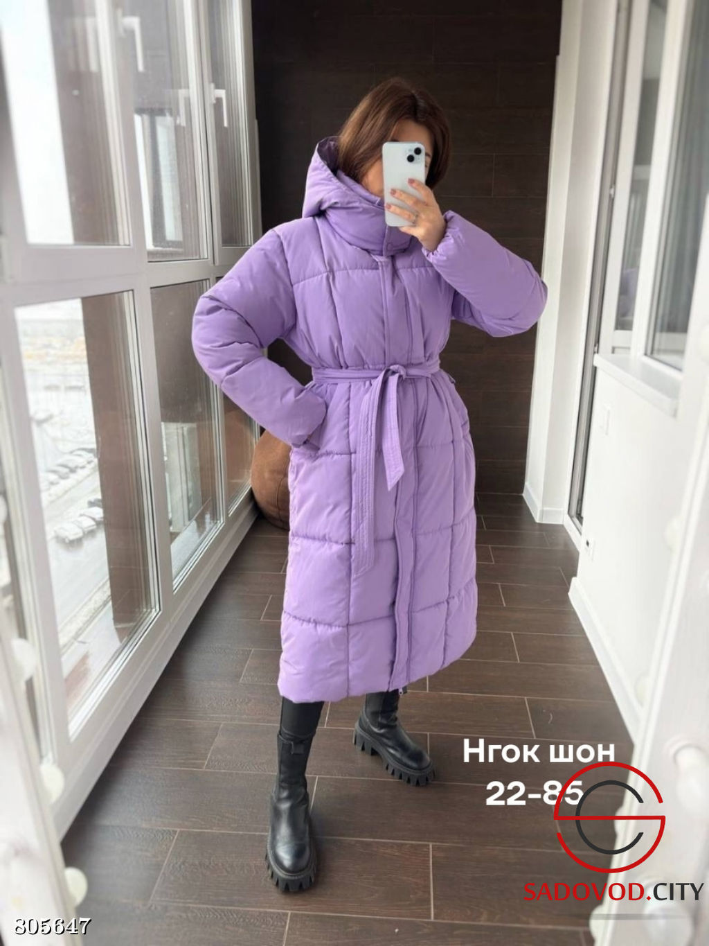 Куртка женская зимняя длинная - Bruno фото 4