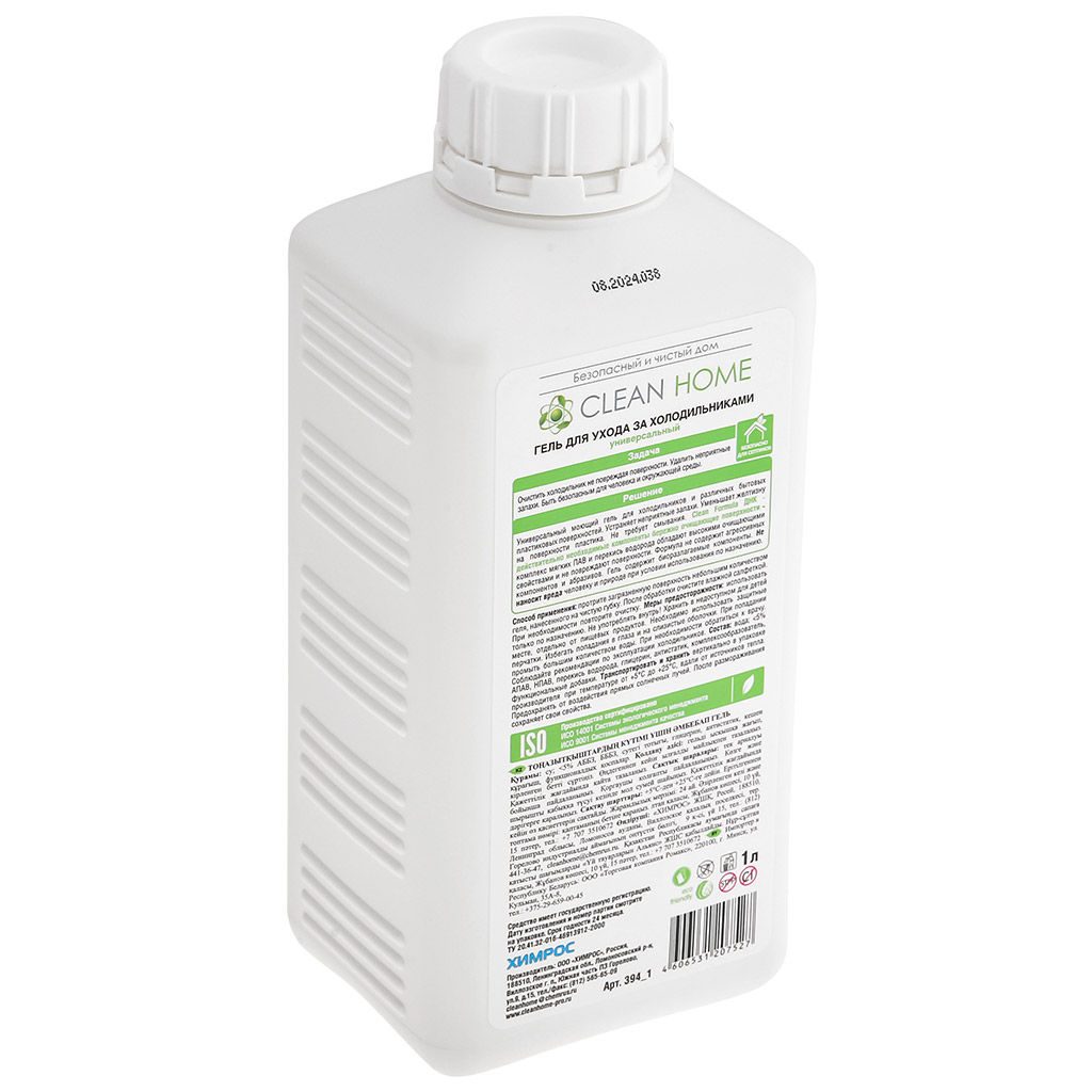 Гель для ухода за холодильниками 1л, универсальный, ПЭТ 5,2х4х15см, Clean Home (Россия)  фото 2