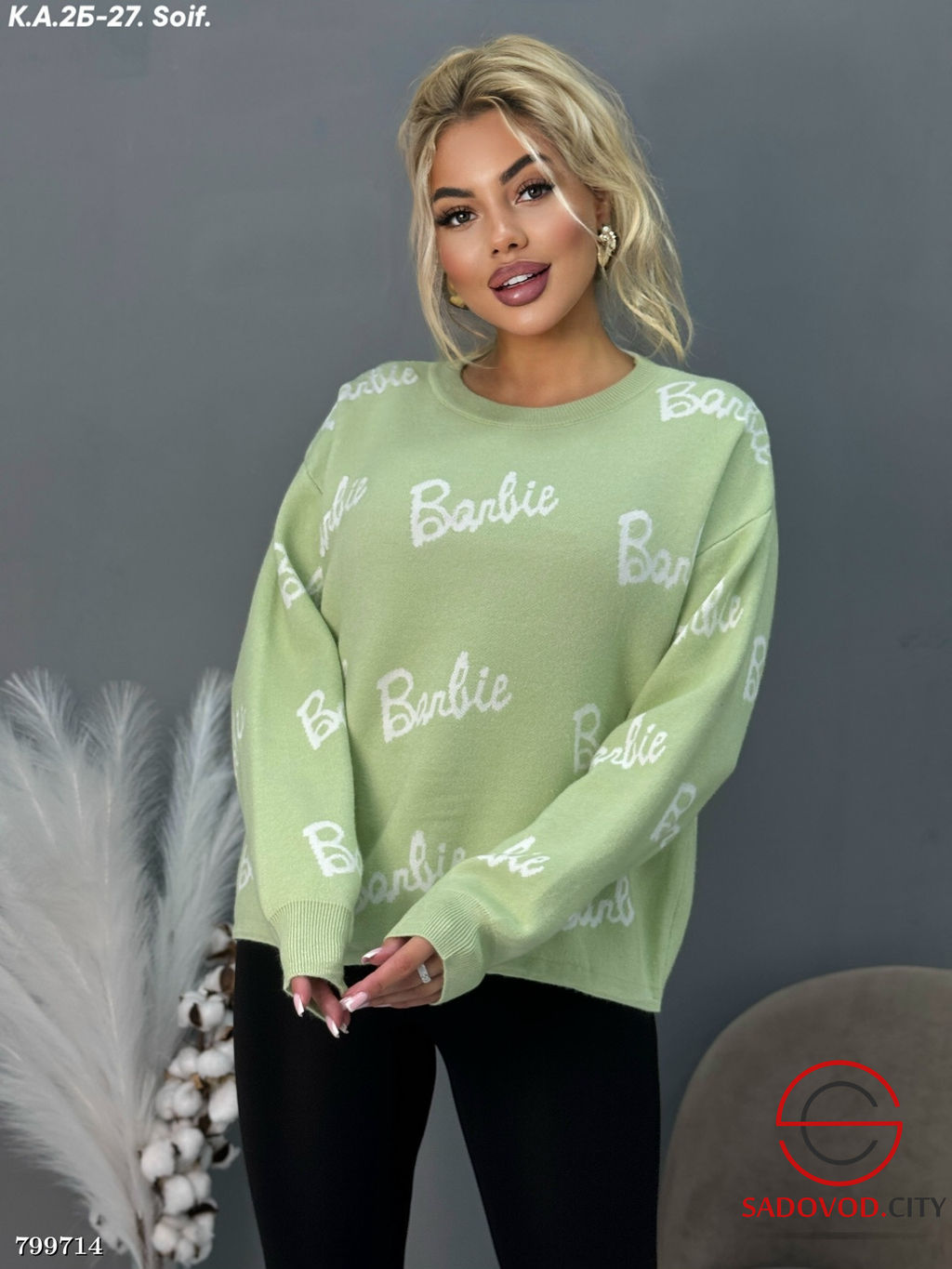 кофта женская с надписями - Bruno фото 5