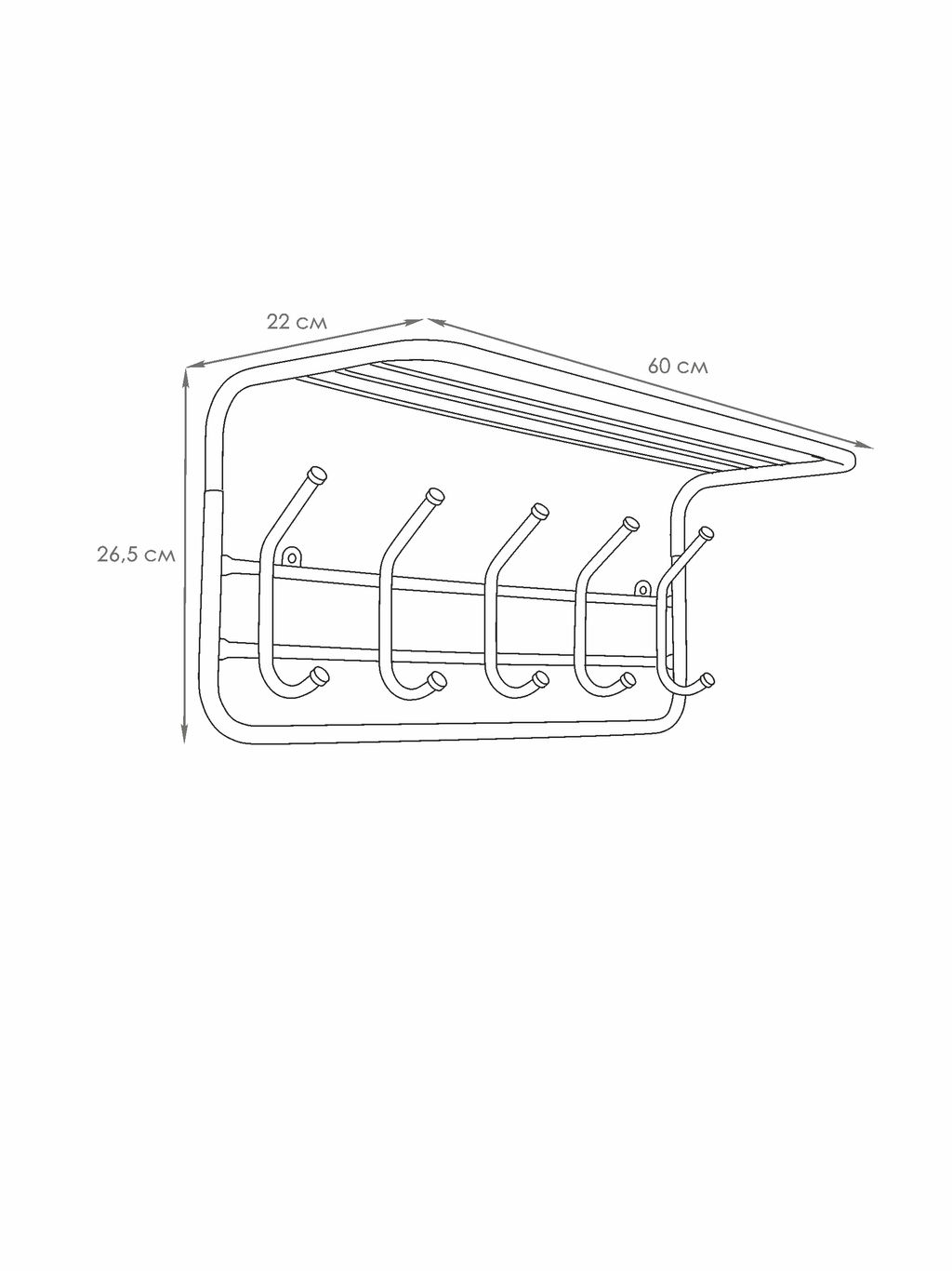 Вешалка с полкой 80см (7) черный