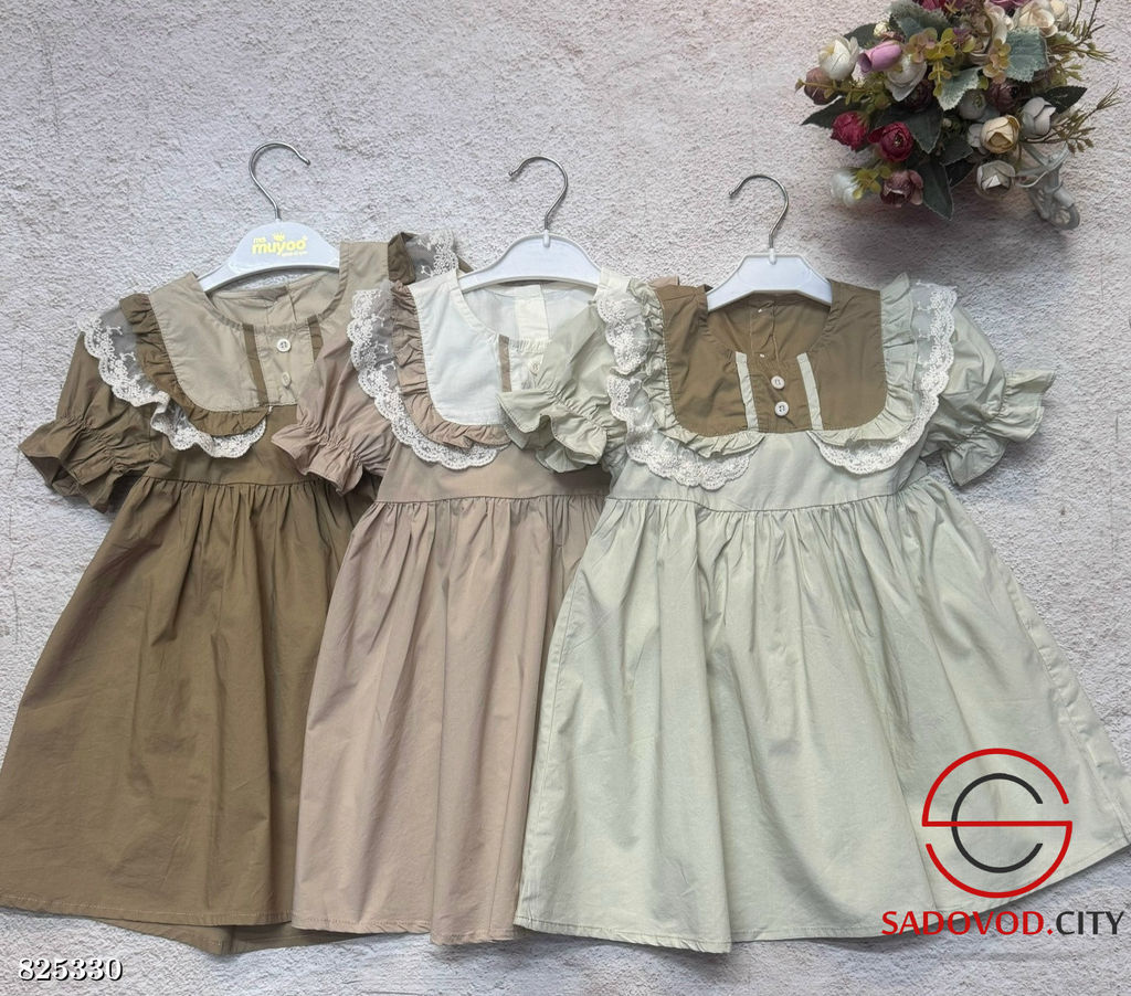 Платье для девочки нарядное