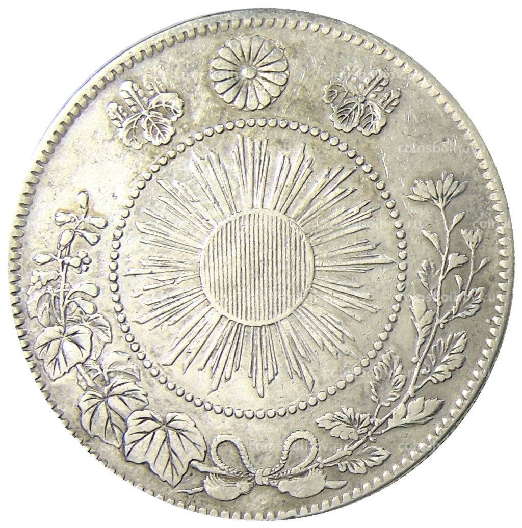 50 сен 1870 года Япония