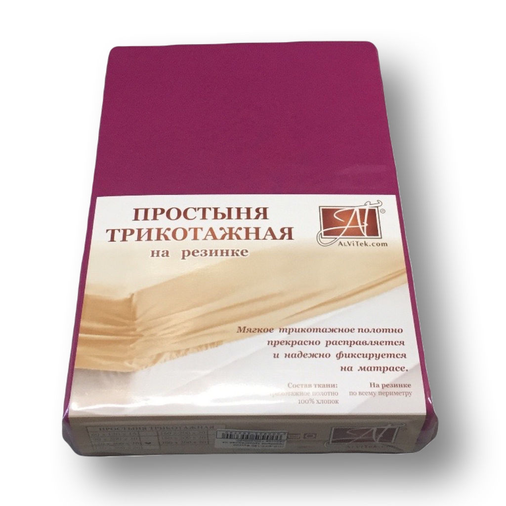 ПТР-ФУК-200 Фуксия простыня трикотажная на резинке 200х200х20