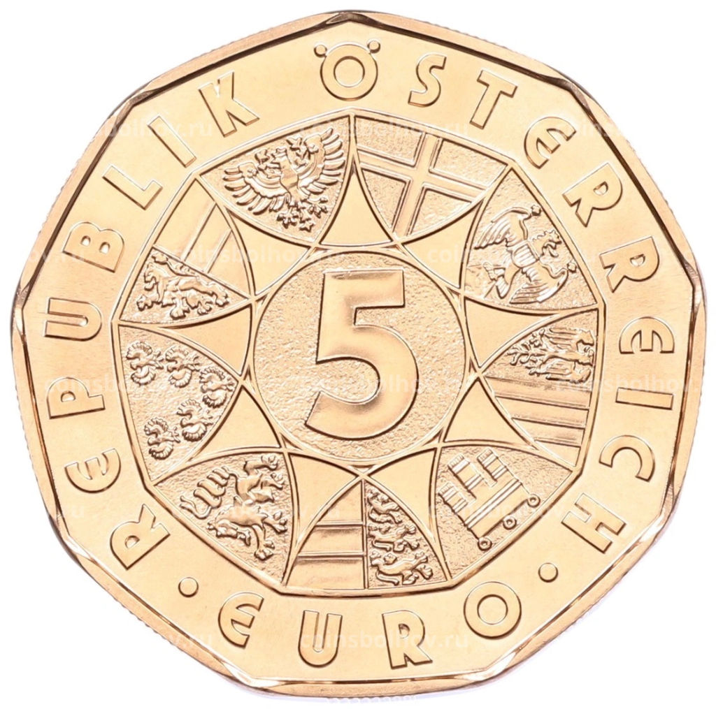 5 евро 2025 года Австрия Танцуй свободно