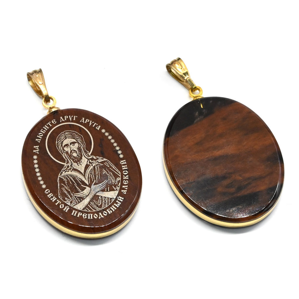 Кулон из обсидиана овал с окантовкой " Св. Алексий " 20*30мм.