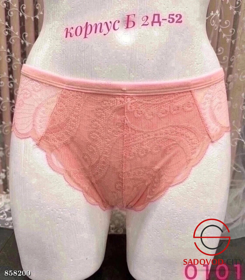 Трусы женские из хлопка - Fiona фото 4