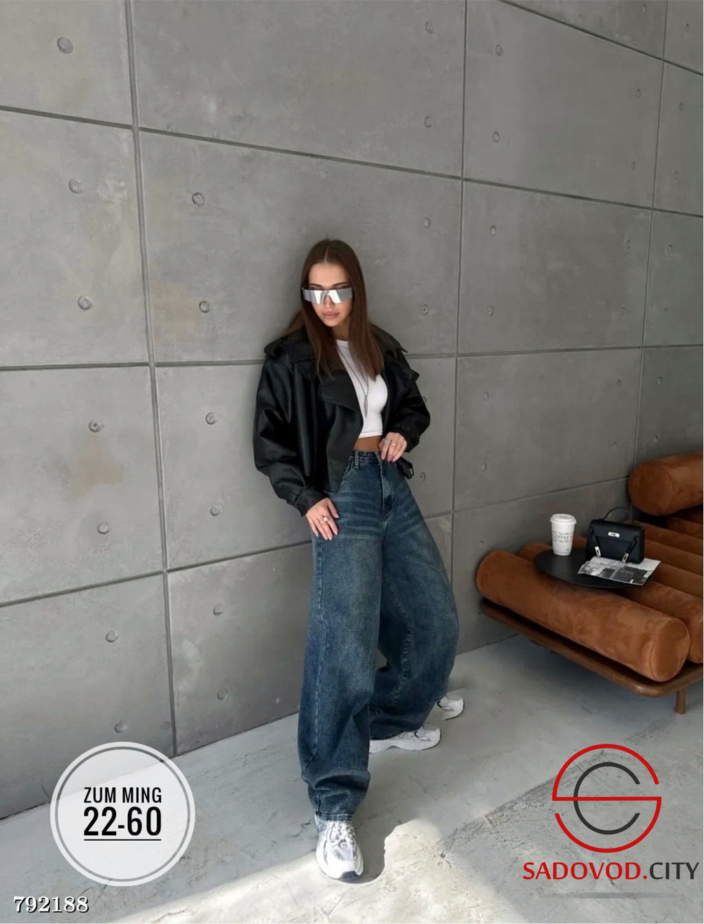 Джинсы женские багги синие