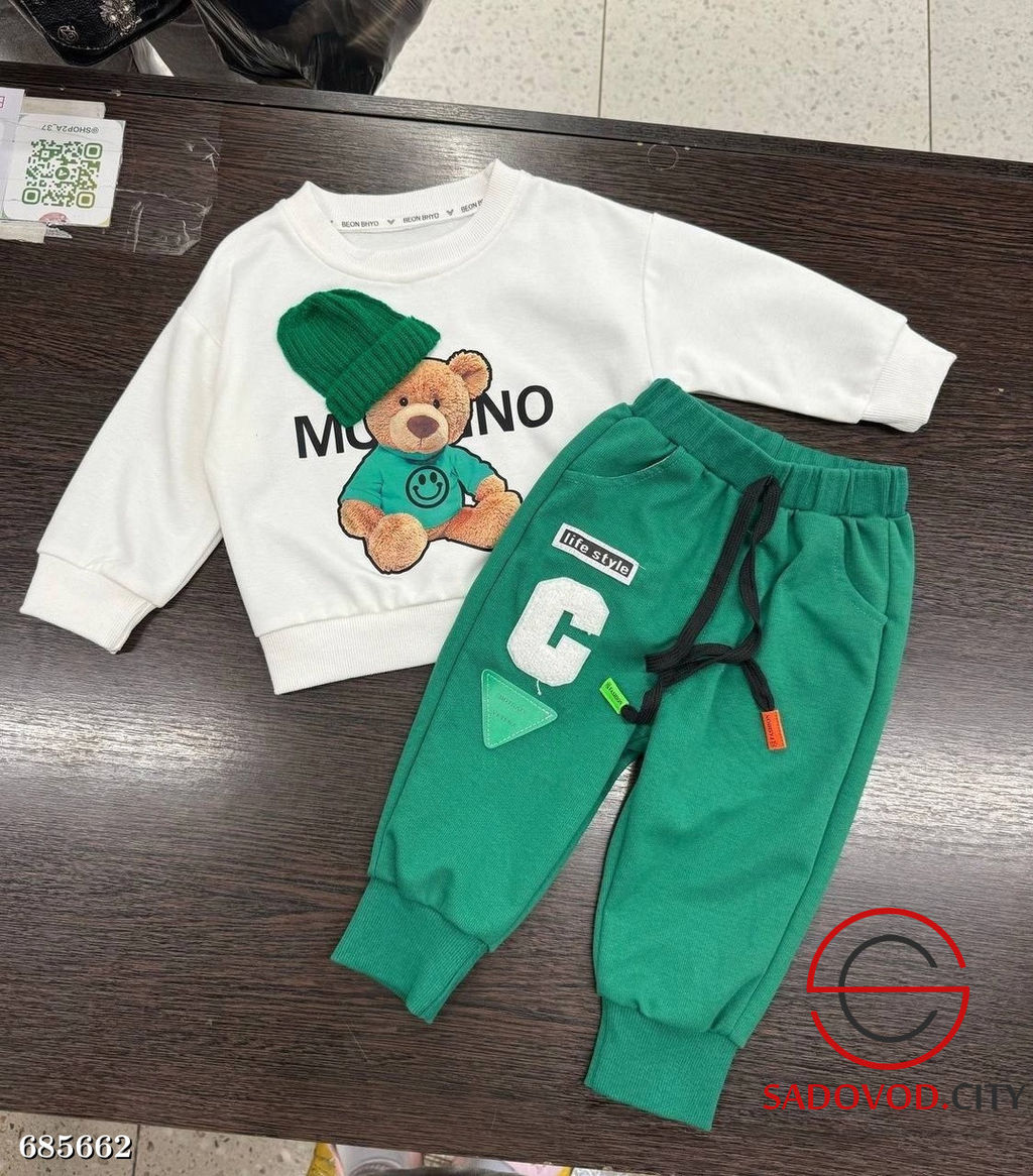 Костюм двойка детский с принтом