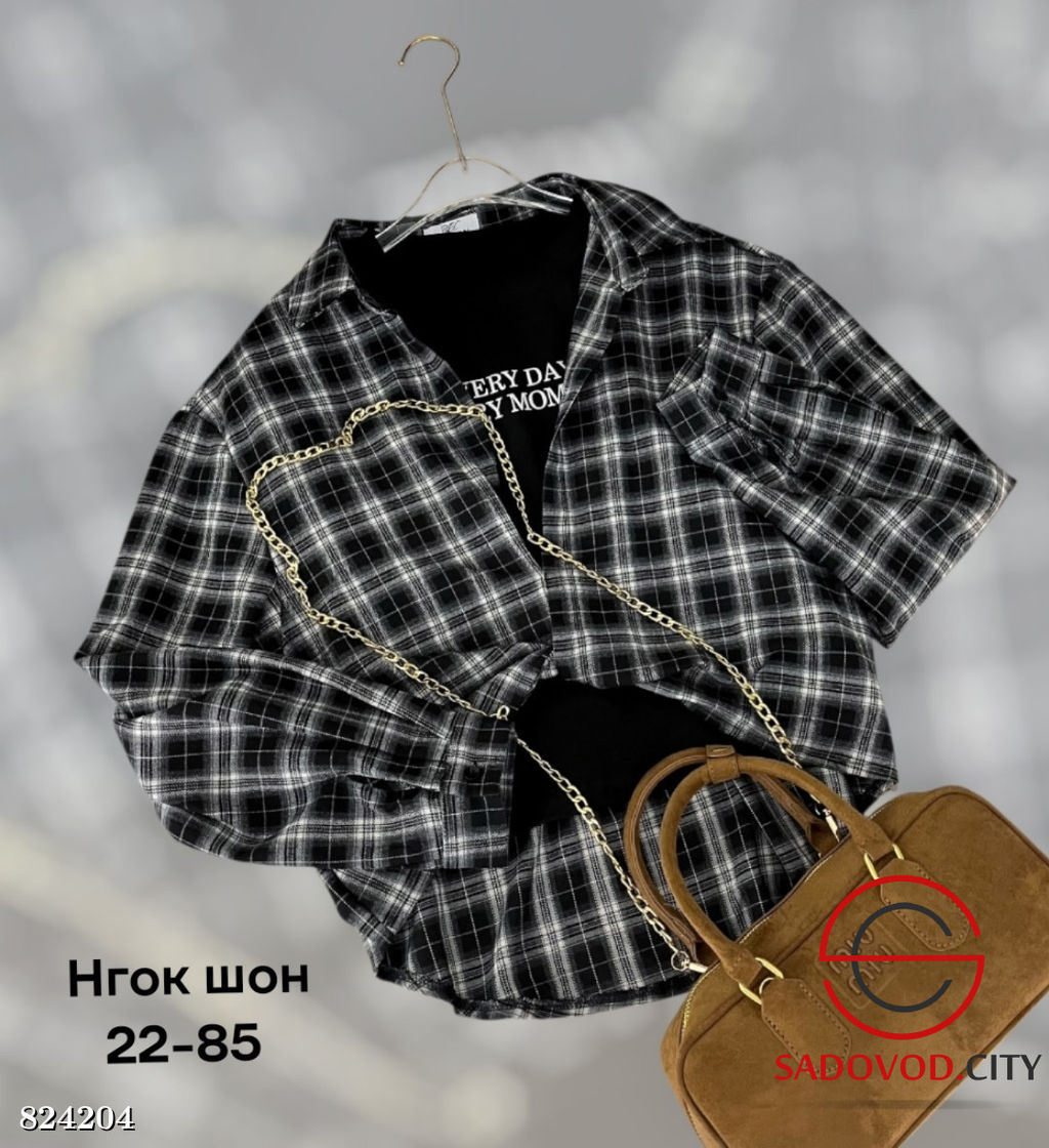 Двойка рубашка +топик женский